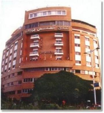 Hotel Atlas Zamalek